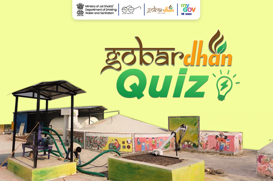 GOBARdhan Quiz GOBARdhan Quiz
