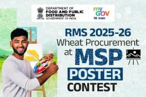 RMS 2025-26 Wheat Procurement at MSP Poster Contest RMS 2025-26 Wheat Procurement at MSP Poster Contest