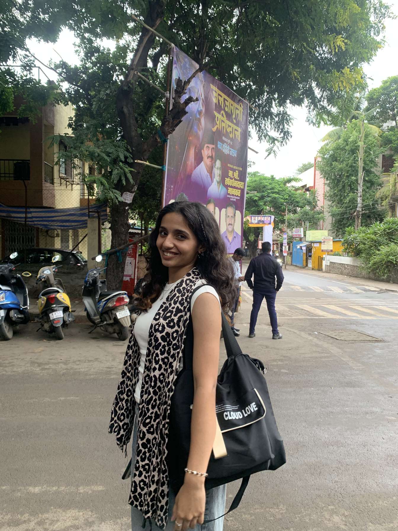 Nandana Nair